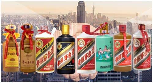 中江县回收茅台